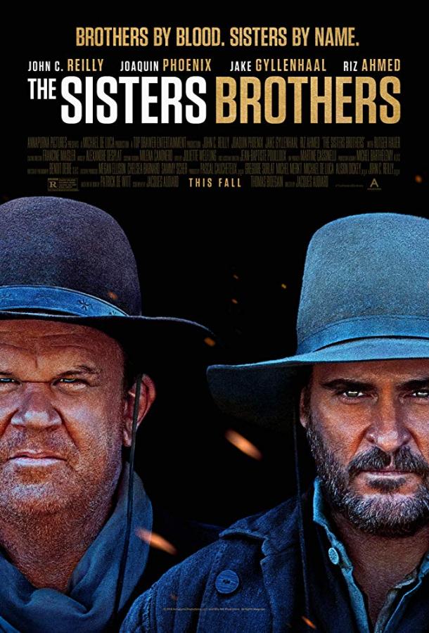 Фильм Братья Систерс (2018) смотреть онлайн в HD качестве